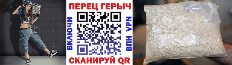 Купить закладки  Ливны  Героин афганец 