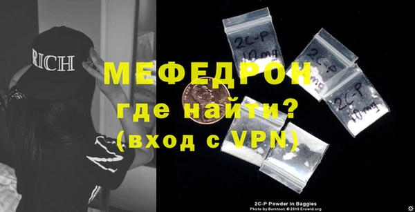 COCAINE Горно-Алтайск