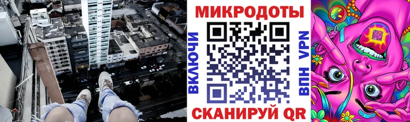 Псилоцибиновые грибы Psilocybine cubensis Ливны